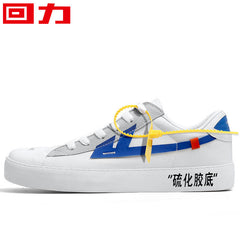 tenis de sola reta estilo skatista com sola dobravel