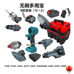 KIT 12 + 2 Multiferramentas Elétricas G