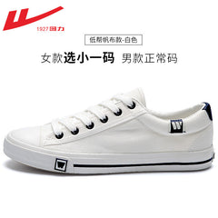 sapato masculino estilo streetwear com cadaço