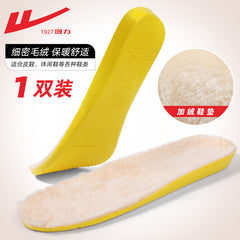 palmilha de sola confortavel e resistente