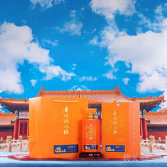 Licor Guizhou Baijiu Premium - 1992 53% 500mL