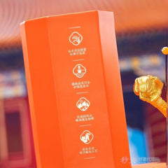 Licor Guizhou Baijiu Premium - 1992 53% 500mL