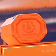 Licor Guizhou Baijiu Premium - 1992 53% 500mL