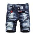 shorts jeans com remenda