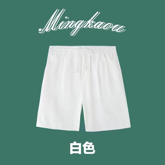 calças casual moda masculina