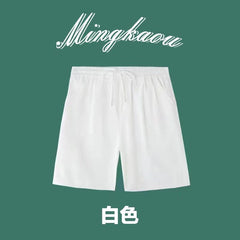 calças casual moda masculina