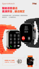 relógio inteligente Bluetooth Watch S8 original tela multifuncional colorida