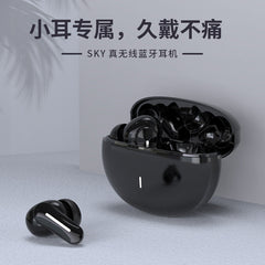 fone de ouvido bluetooth sky-3