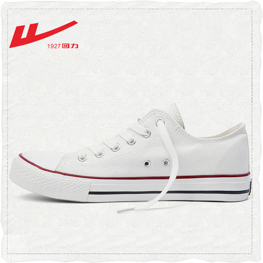 sapato all star casual com cadarço