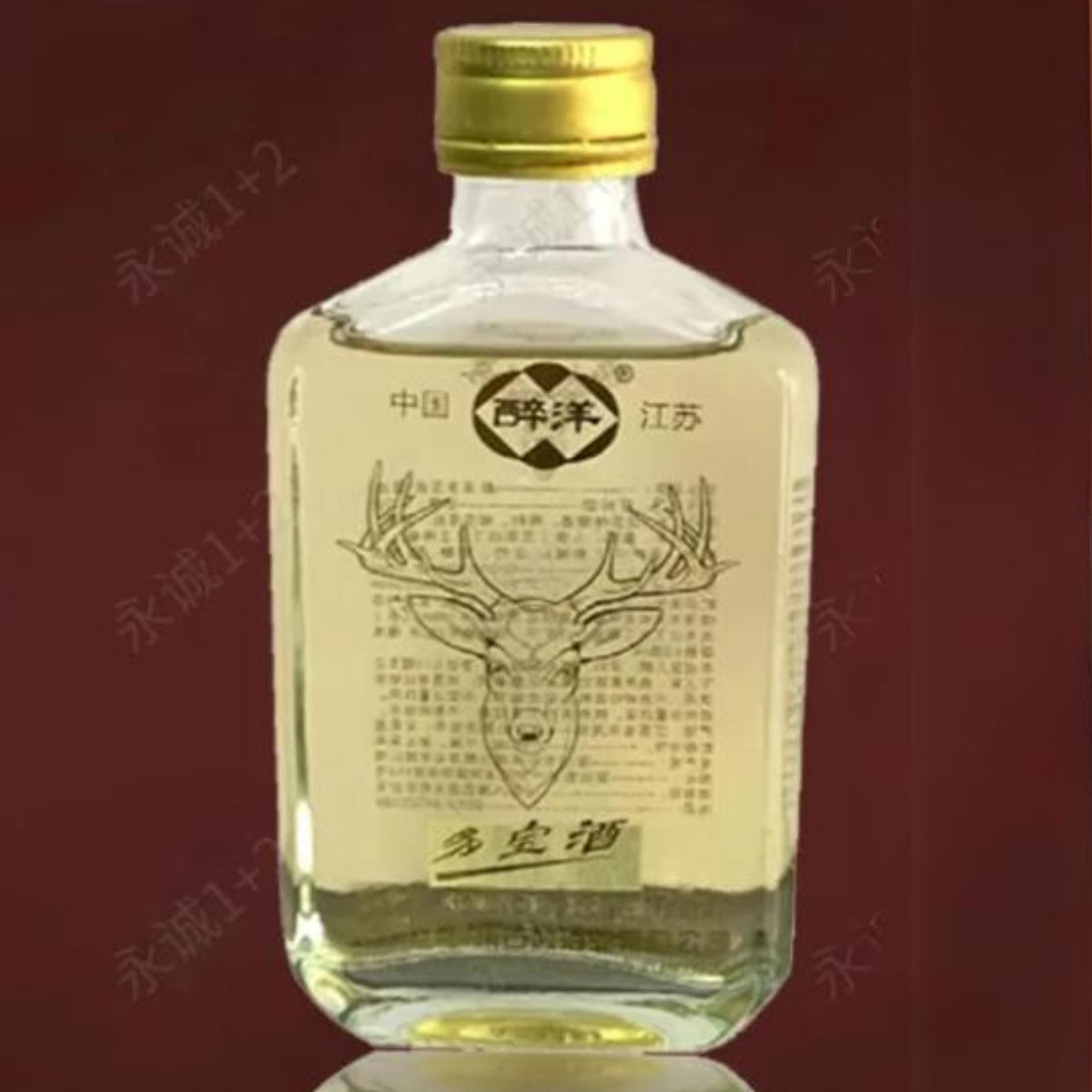 Whisky chinês Multi-tesouro Masculino Revigorante 35% Alcool 100mL