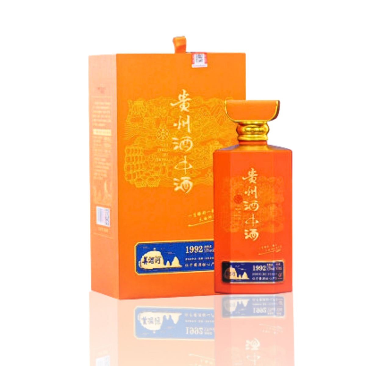 Licor Guizhou Baijiu Premium -  1992 53%  500mL