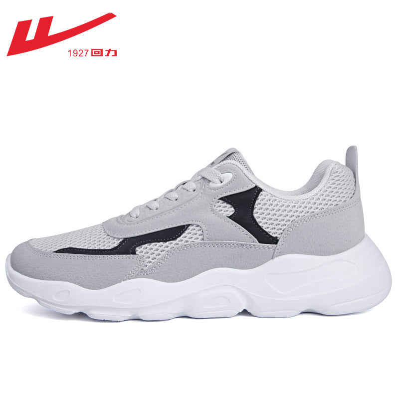 tenis de esporte com sola de borracha casual