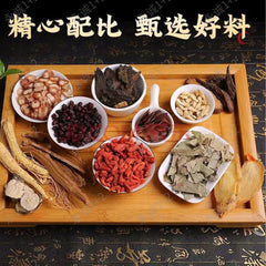 Whisky chinês Multi-tesouro Masculino Revigorante 35% Alcool 100mL