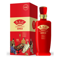 Baijiu Concentrado Vinho de arroz chinês tradicional  Licor de alta qualidade