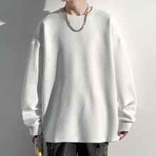 suéter largo com listras masculino high street