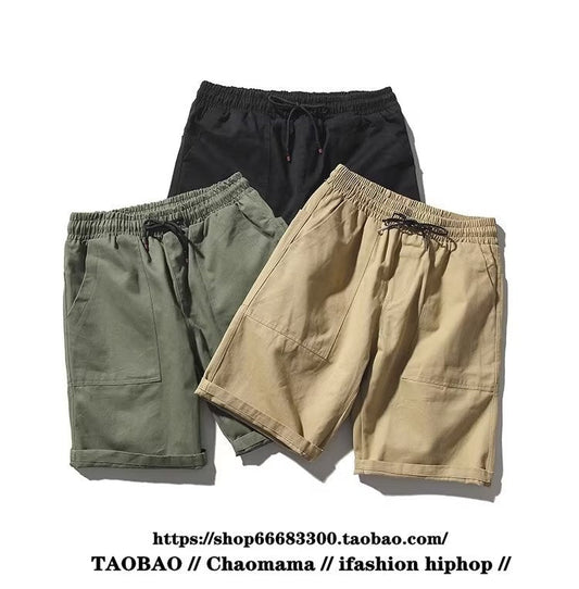 calça casual japonesa