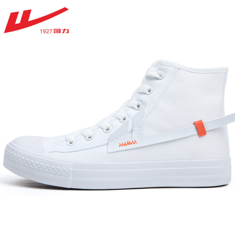 tenis estilo all star cano alto com cadarço