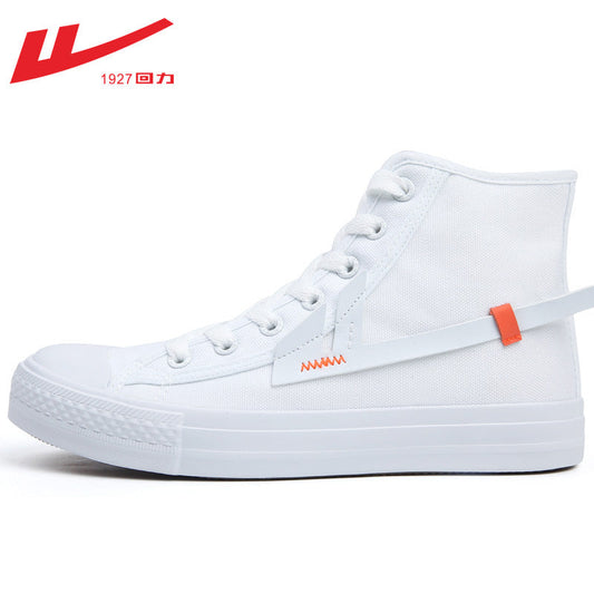 tenis estilo all star cano alto com cadarço