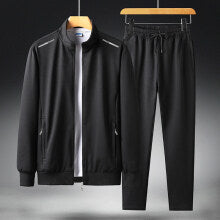 conjunto de blusa de frio e calça estilo esportivo high street