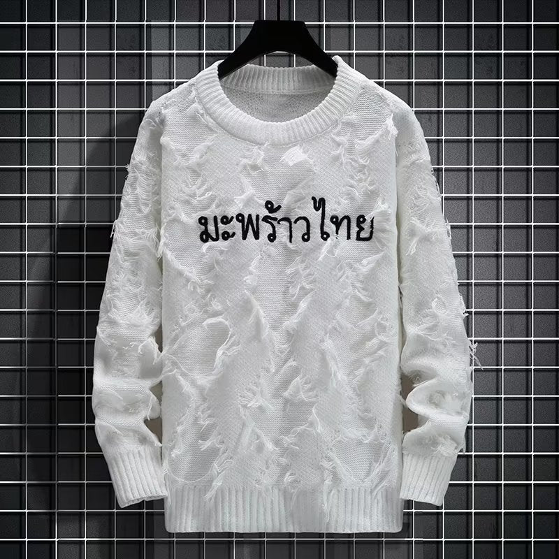 moletom largo de algodão estilo streetwear