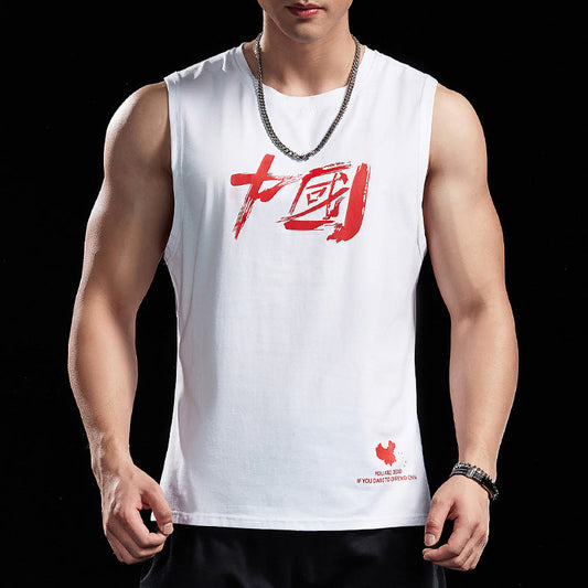 regata estilo high street japonesa fitness