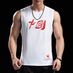 regata estilo high street japonesa fitness