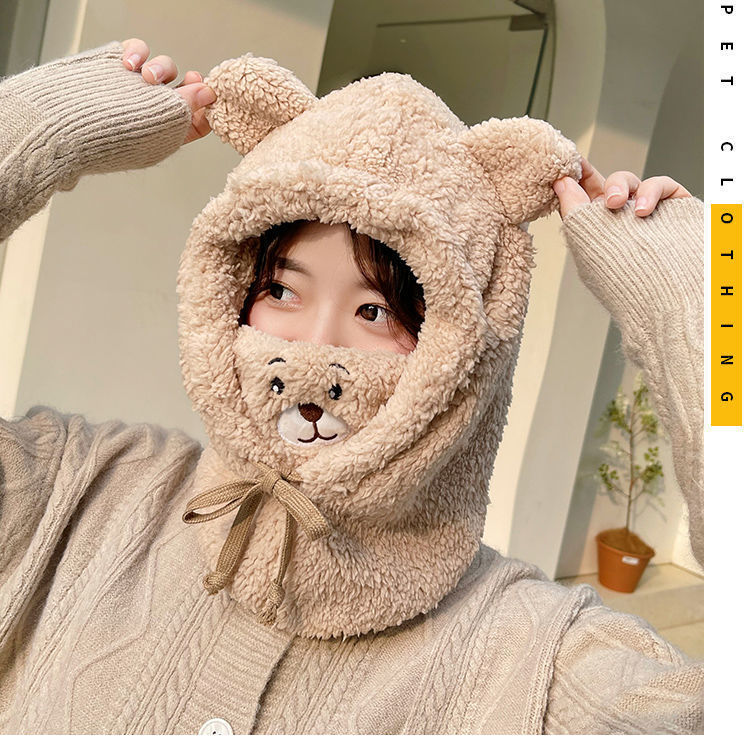 touca de ursinho bordado com mascara para o inverno