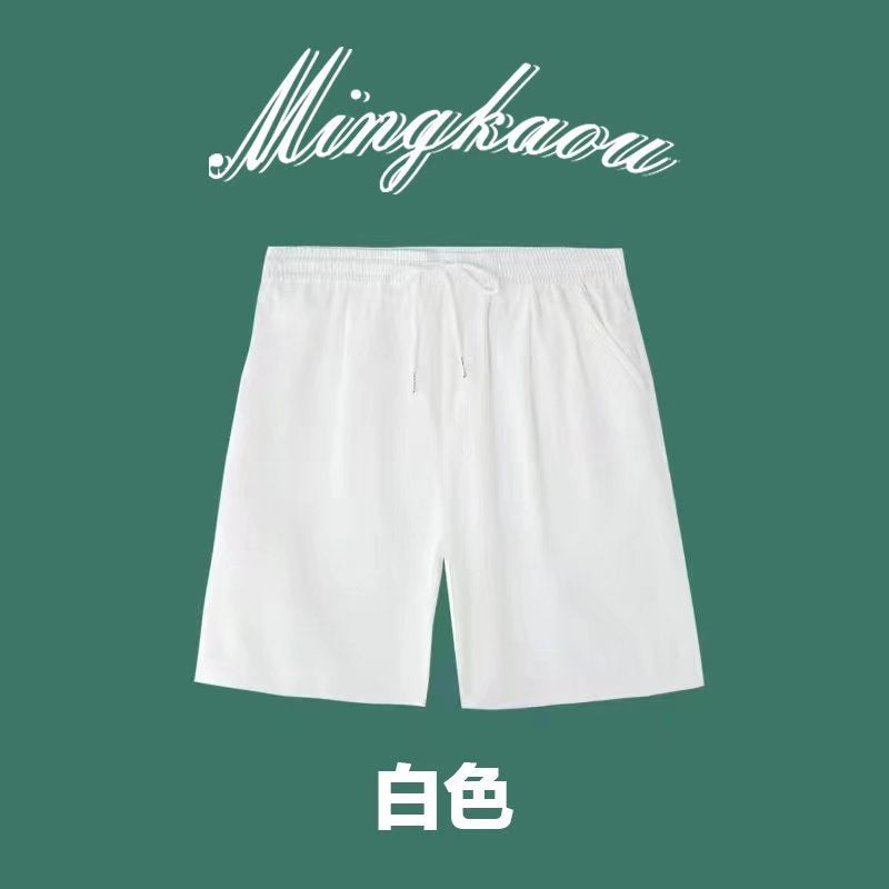calças casual moda masculina