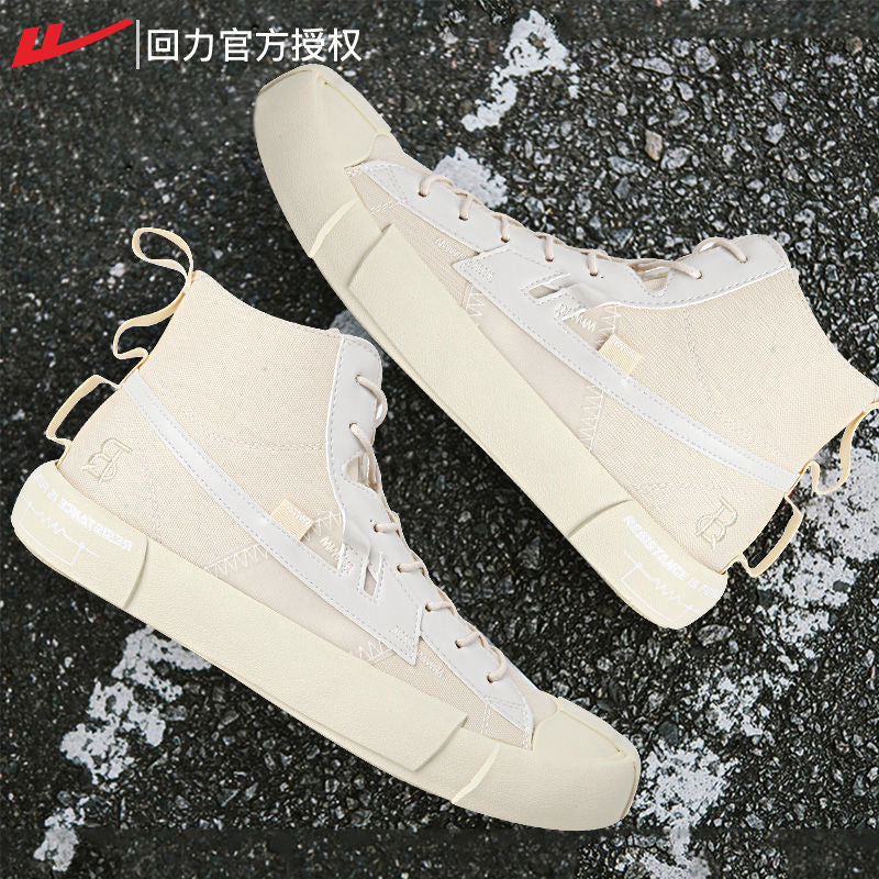 sapato de sola reta com cadarço de cano medio estilo streetwear