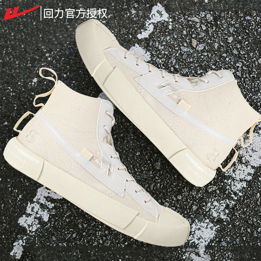 sapato de sola reta com cadarço de cano medio estilo streetwear