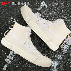 sapato de sola reta com cadarço de cano medio estilo streetwear