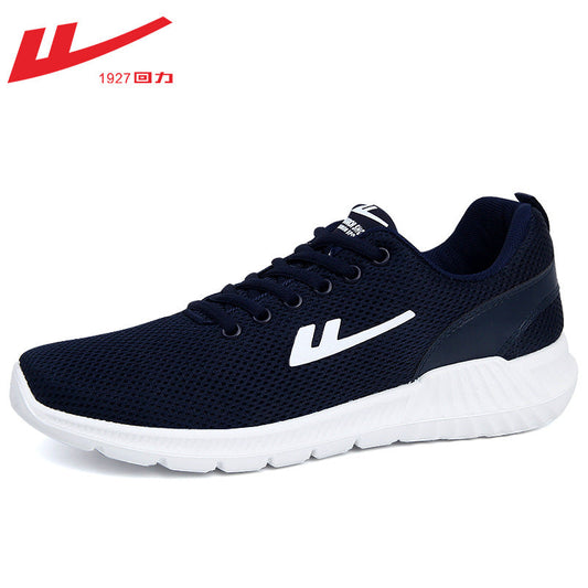 tenis masculino para esportes com sola elastica