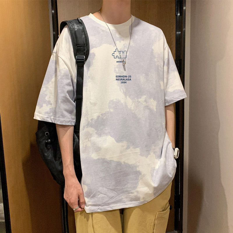 camisa larga masculina com nuvens estampadas estilo streetwear