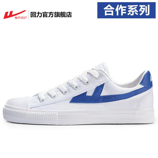 tenis de sola reta com cadarço estilo streetwear