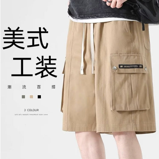 shorts masculino casual