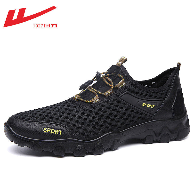 tenis de esporte com sola de borracha e respiravel