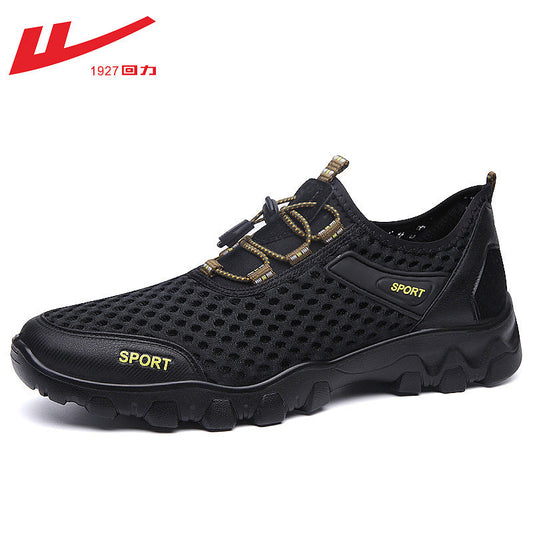 tenis de esporte com sola de borracha e respiravel